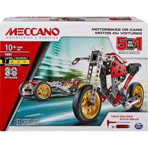 メカノ 知育玩具 パズル 6053371 Meccano, 5-in-1 Street Fighter Bike, S.T.E.A.M. Building Kit, for Age｜maniacs-shop