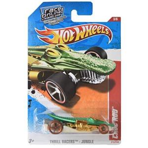 ホットウィール Hot Wheels プレミアム モダンクラシックス '72