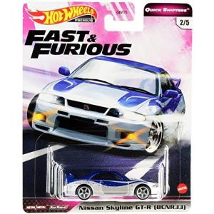 ホットウィール Hot Wheels '96ニッサン 180SX タイプX FORZA