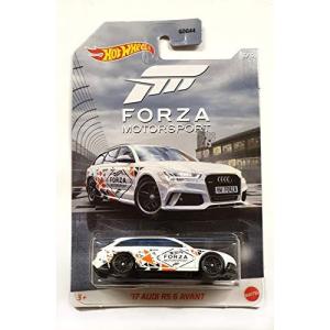 ホットウィール Hot Wheels ブリングス クライスラー 300C 1/5