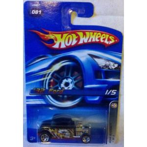 ホットウィール Hot Wheels '69ポンティアック GTO トレジャーハント01