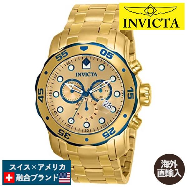 腕時計 インヴィクタ インビクタ 80069 Invicta Men&apos;s 80069 Pro Div...