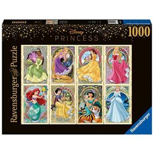 ジグソーパズル 海外製 1000ピース ディズニー Villainous ヴィランズ