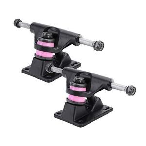 トラック スケボー スケートボード BORDSTRACT4879c62305-01 BORDSTRACT 2 Piece Skateboard Truck Ra｜maniacs-shop