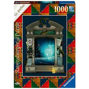 Harry Potter (ハリーポッター) 1000ピース ジグソーパズル : TICKTACK