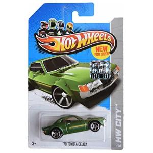 ホットウィール Hot Wheels シャークチョップトランスポーター