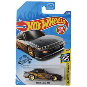 ホットウィール　ワイルドスピード　日産　シルビア　S15 SR20DET Amazon | ホットウィール(Hot Wheels) ワイルド・スピード
