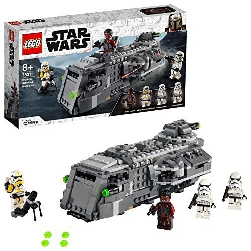 レゴ スターウォーズ 75311 LEGO 75311 Star Wars Imperial Arm...