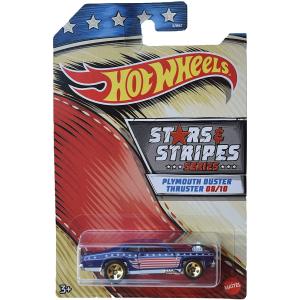 ホットウィール マテル ミニカー Hot Wheels Salutes Sam Walton 1979