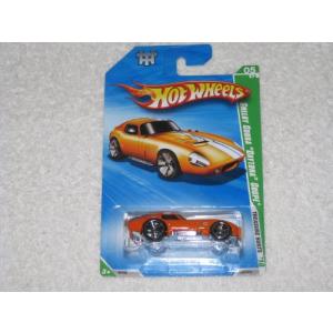 ホットウィール Hot Wheels エンツォ・フェラーリ トレジャー