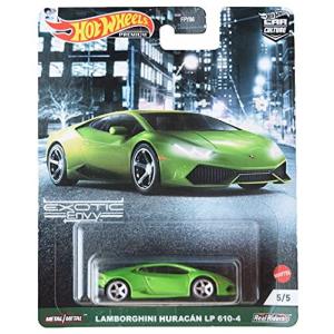 ホットウィール Hot Wheels Need for Speed ランボルギーニ・セスト