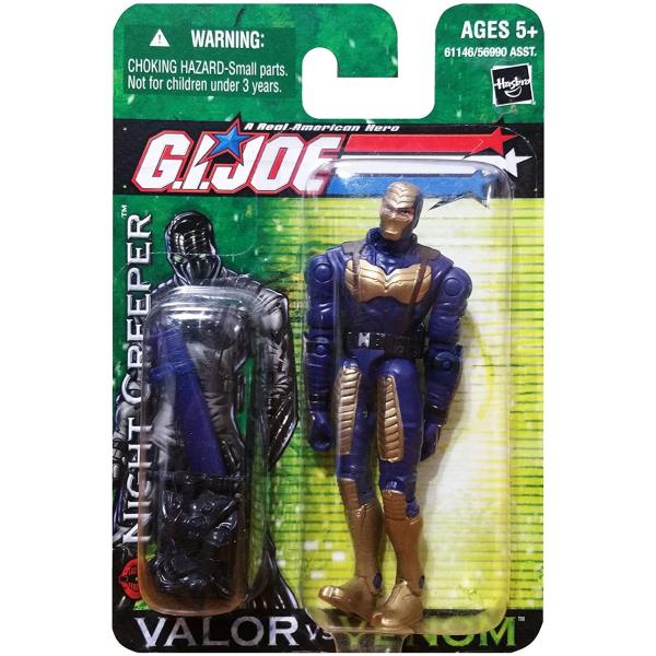 G.I.ジョー おもちゃ フィギュア 61146 G.I. Joe Valor vs. Venom:...