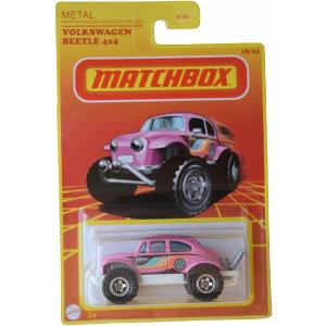 BANDAI ウルトラマン メビウス ポピニカシリーズ 2個セット ◇ GMS-01