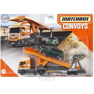 マッチボックス マテル プレイセット GVY84 Matchbox Toy Cars Playset
