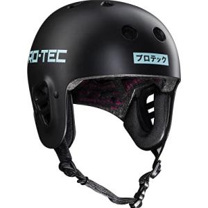 ヘルメット スケボー スケートボード FC-CRT-SKY-BLK-XL Pro-Tec Full Cut Cert - Sky Brown - Black｜maniacs-shop