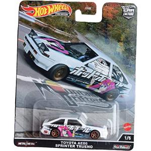 Nissan Skyline GT-R BCNR33 NISMO R-tune ZAMAC Hot Wheels