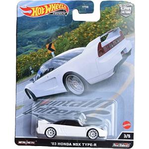ホットウィール Hot Wheels '96ニッサン 180SX タイプX FORZA