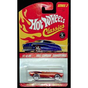 ホットウィール Hot Wheels クラシックス シリーズ2 1969ダッジ
