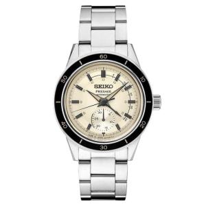 ショパール Chopard インペリアーレ ダイヤベゼル 388549-3003 シルバー/ホワイトシェル SS/革ベルト 自動巻き レディース 腕時計 楽天市場】ショパール Chopard 388549-3003 インペリアーレ ダイヤ