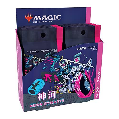 ボードゲーム 英語 アメリカ C92041400 MTG Magic: the Gathering ...