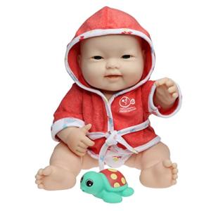 ジェーシートイズ 赤ちゃん おままごと 16009 JC Toys Bath Time Gift