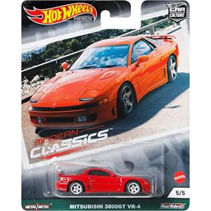 ホットウィール Hot Wheels 50周年記念 ポルシェ911 GT3 RS ホワイト