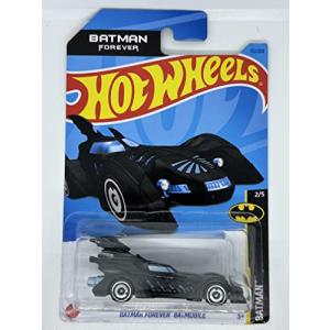 ホットウィール Hot Wheels モンスタートラック ボーンシェイカー4/5