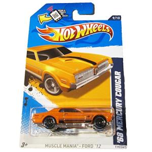 ホットウィール Hot Wheels '96ニッサン 180SX タイプX HWスピード