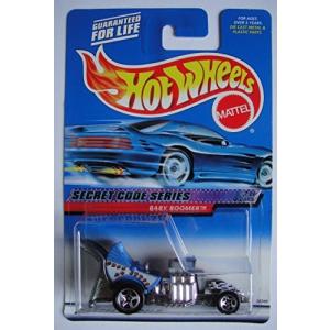 ホットウィール マテル ミニカー 26049-0910 Hot Wheels Secret Code Series #2 of 4 Cars, Silver/Blu｜maniacs-shop