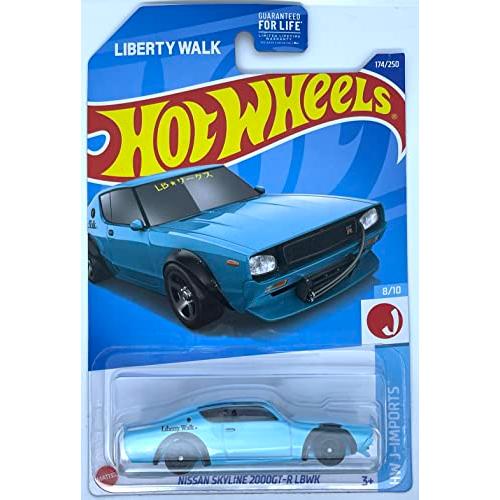 ホットウィール マテル ミニカー HCW32-M9C0K Hot Wheels 2022 - Nis...