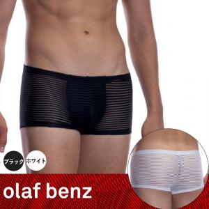 【S】【M】【L】【2L】【3L】サイズ　透ける　メンズボクサーパンツ　ブラック・ホワイト☆ドイツ製　OLAF BENZ（オラフベンツ）☆RED2066☆男性下着　黒　白｜manifica