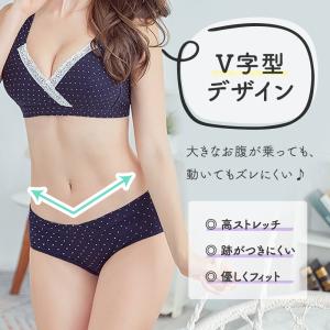 マタニティ ショーツ ローライズ レディース ...の詳細画像2