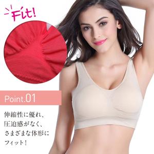 ノンワイヤー ハーフトップ ナイトブラ スポブ...の詳細画像3