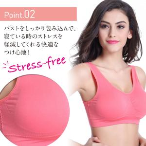 ノンワイヤー ハーフトップ ナイトブラ スポブ...の詳細画像4