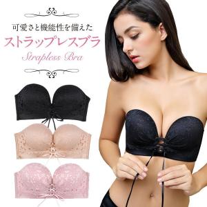 ストラップレスブラ ノンワイヤー レディース 下着 ブラジャー