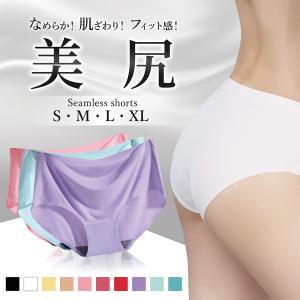 シームレスショーツ レディース ショーツ シームレス インナー パンツ 下着 無地 スタンダード ノーマル｜manjiro