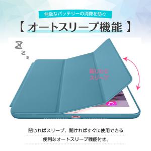 iPad カバー ケース 第8世代 第7世代 ...の詳細画像3