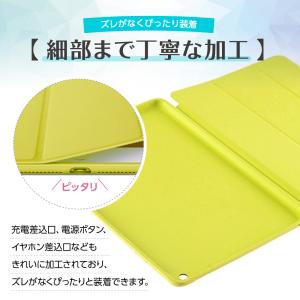 iPad カバー ケース 第8世代 第7世代 ...の詳細画像5
