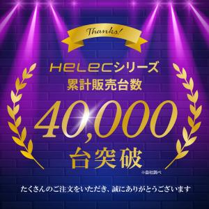 HELEC Nintendo Switch コ...の詳細画像1