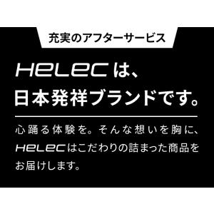 HELEC Nintendo Switch コ...の詳細画像3