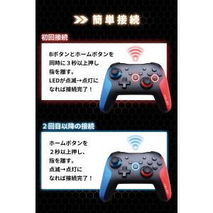 Nintendo Switch コントローラー...の詳細画像5