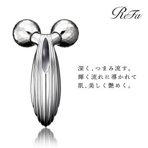 ReFa CARAT RAY リファ カラットレイ RF-PC2019B 美顔ローラー フェイスローラー