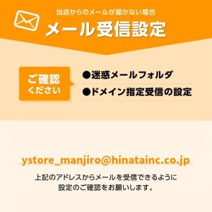 どこでもつかえるアースノーマット コールマン ...の詳細画像4