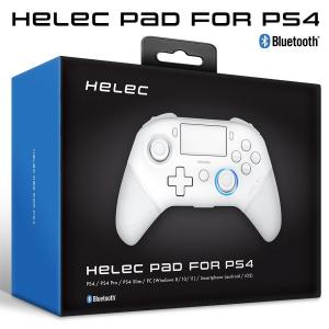 PS4 コントローラー プレステ プロコン ワイヤレス 連射 PC 対応 FPS イヤホンジャック 左右非対称 HELEC PAD FOR PS4｜Manjiro