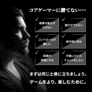 PS4 コントローラー プレステ プロコン ワ...の詳細画像1