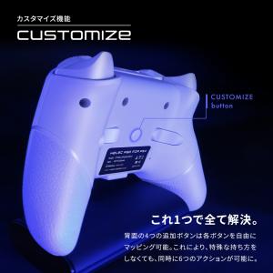 PS4 コントローラー プレステ プロコン ワ...の詳細画像5