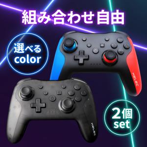 【2個セット】HELEC Nintendo S...の詳細画像1