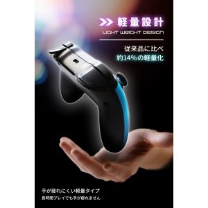 【2個セット】HELEC Nintendo S...の詳細画像5