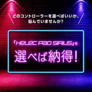 Switch / Switch 2 対応 背面...の詳細画像1