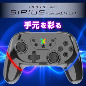 Switch / Switch 2 対応 背面...の詳細画像2